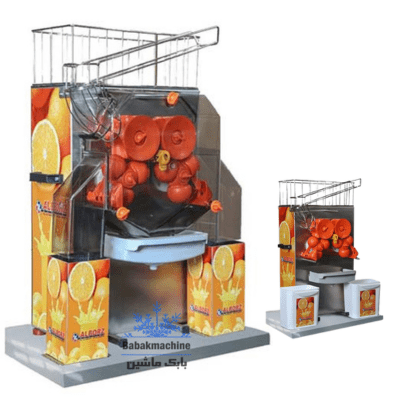 مزایای خرید دستگاه آب مرکبات گیری اتومات البرز