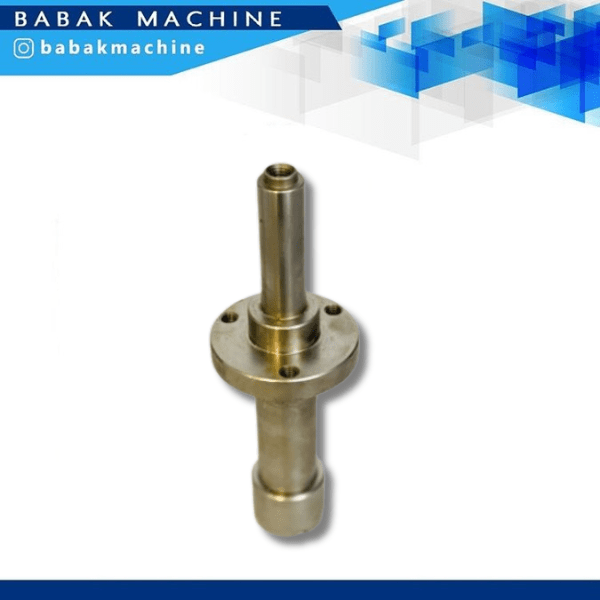 شفت بلند دستگاه قیفی