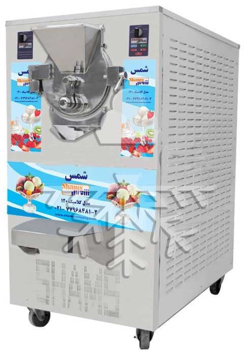 دستگاه بار سفت کن شمس مدل رویال