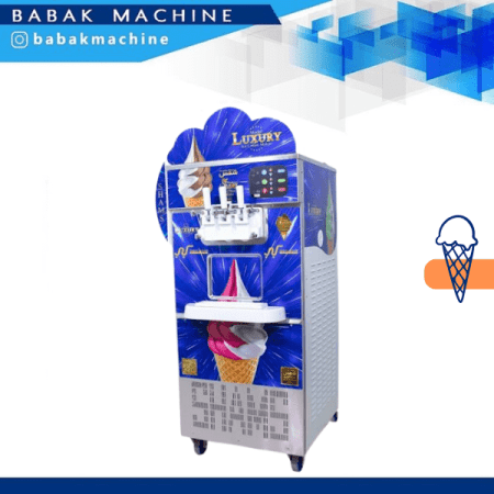 دستگاه بستنی ساز قیفی شمس تک فاز