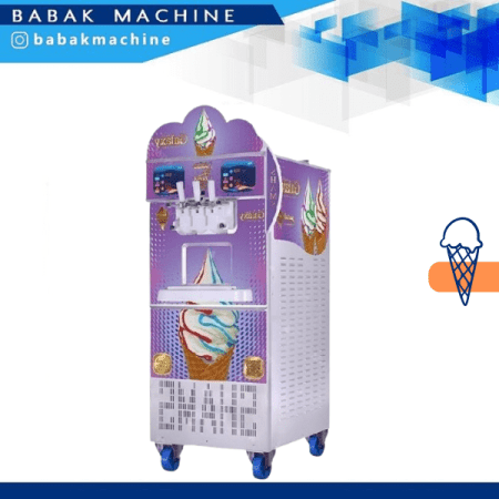 دستگاه بستنی ساز قیفی شمس ژله ای سه فاز مدل گلکسی