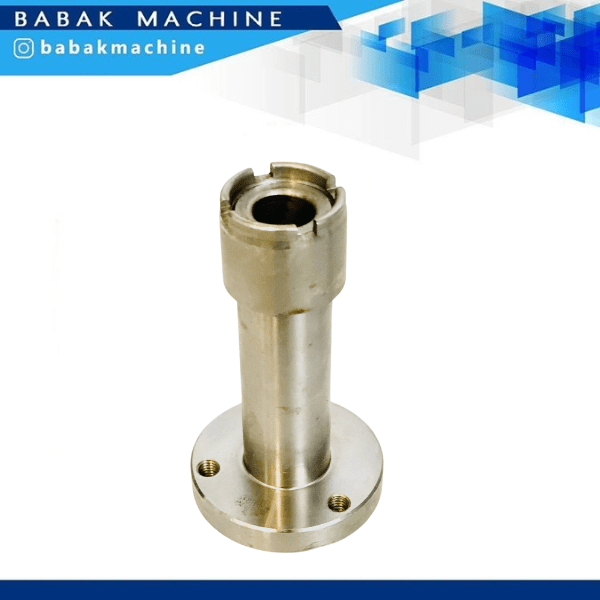 شفت کوتاه دستگاه قیفی