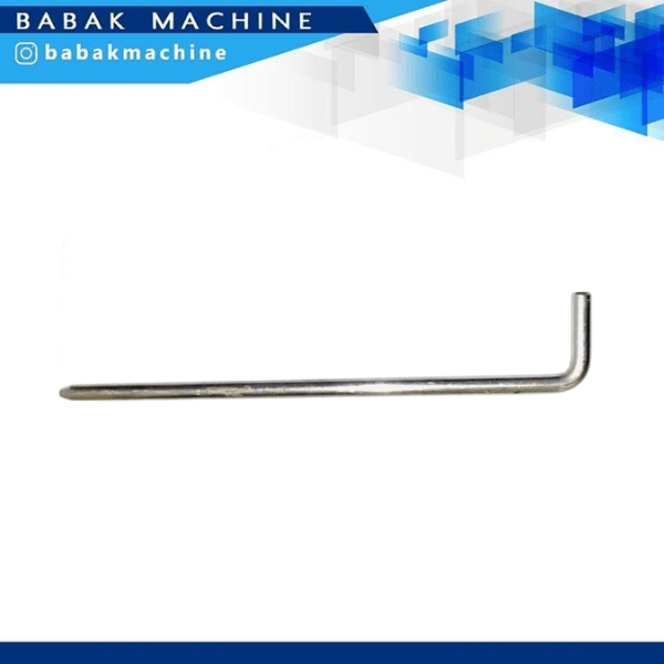 میله کروپ دستگاه قیفی